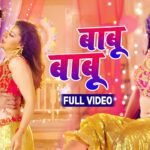Pawan Singh and Sambhavna Seth's Bhojpuri Music video Babu Babu