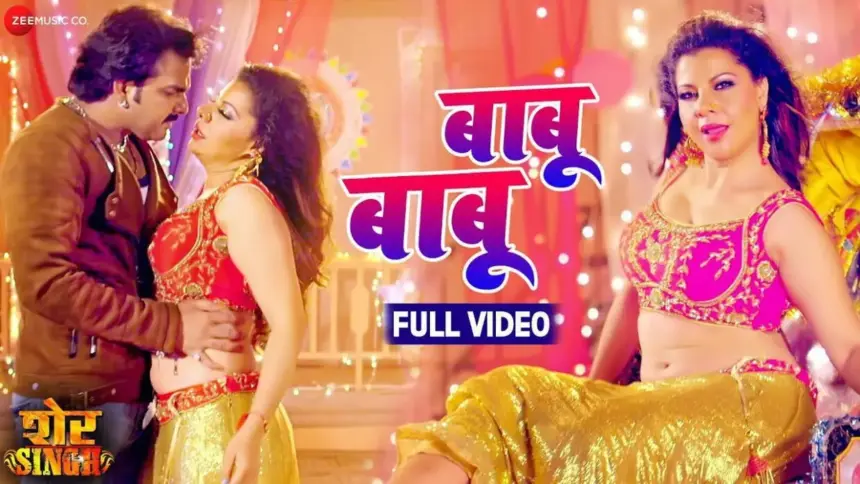 Pawan Singh and Sambhavna Seth's Bhojpuri Music video Babu Babu