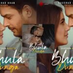 #BhulaDunga100M