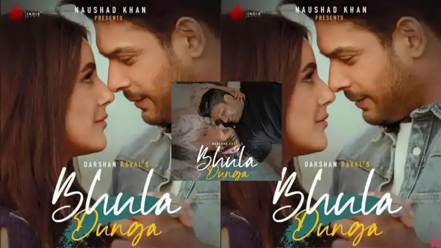 #BhulaDunga100M