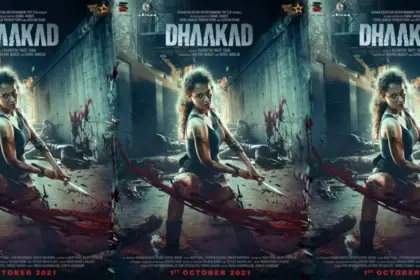Dhaakad