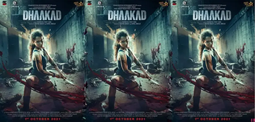 Dhaakad