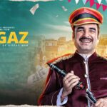Kaagaz movie review | Kaagaz