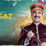 Kaagaz movie review | Kaagaz