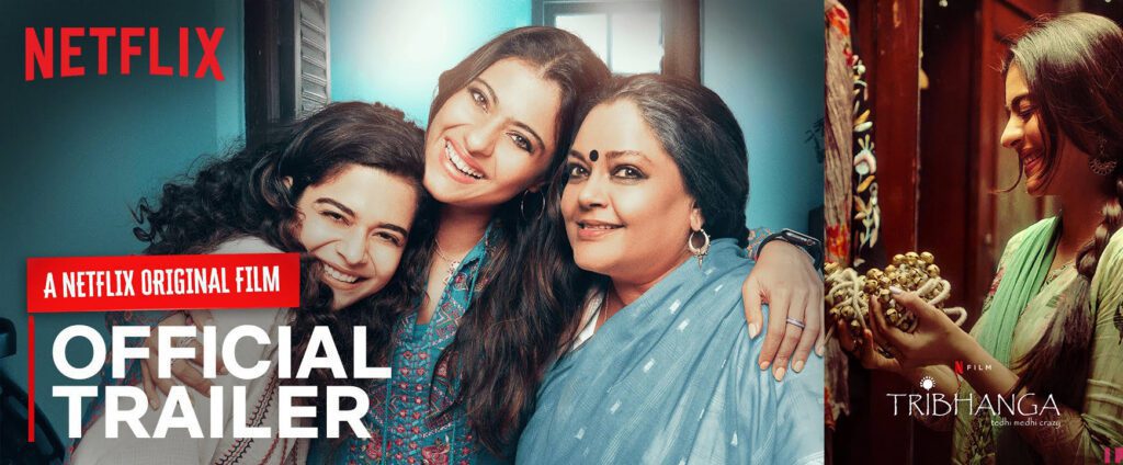 As Tribhanga Trailer discharges, Kajol says the film is a festival of ladies Tribhanga Trailer