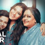 Tribhanga Trailer