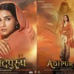 Adipurush released new posters
