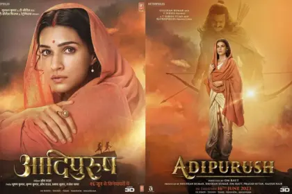 Adipurush released new posters