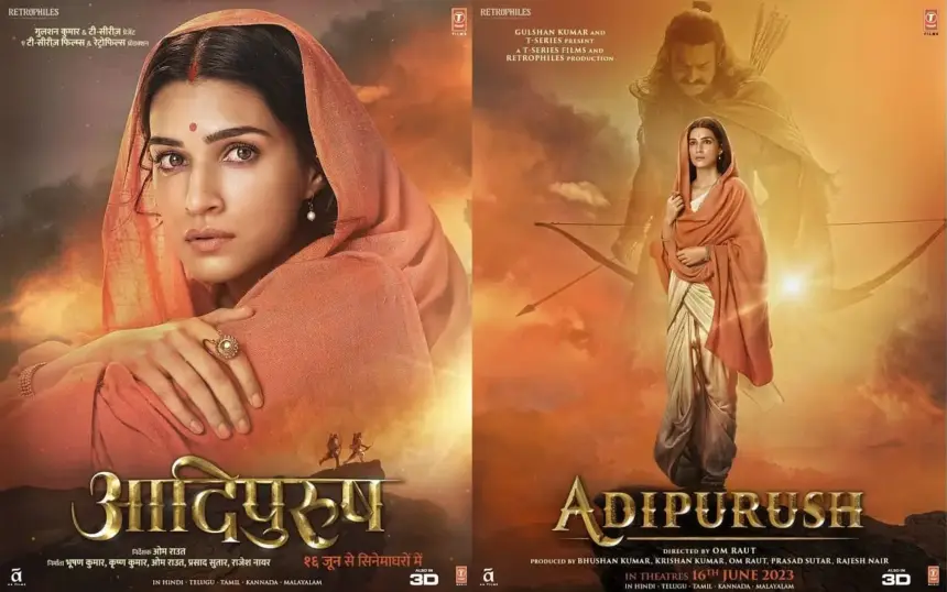Adipurush released new posters