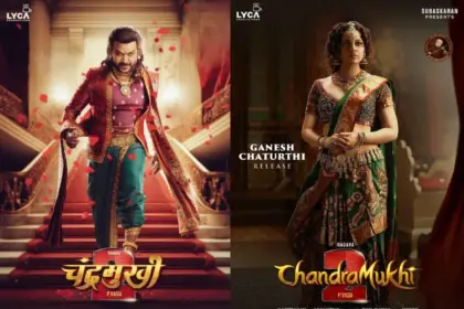 Kangana Ranaut's first look Chandramukhi