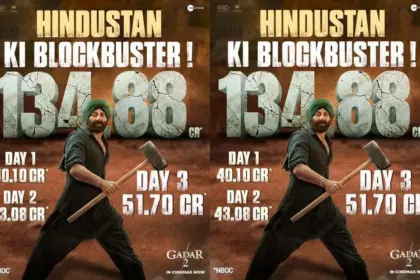 Gadar 2 box office collection