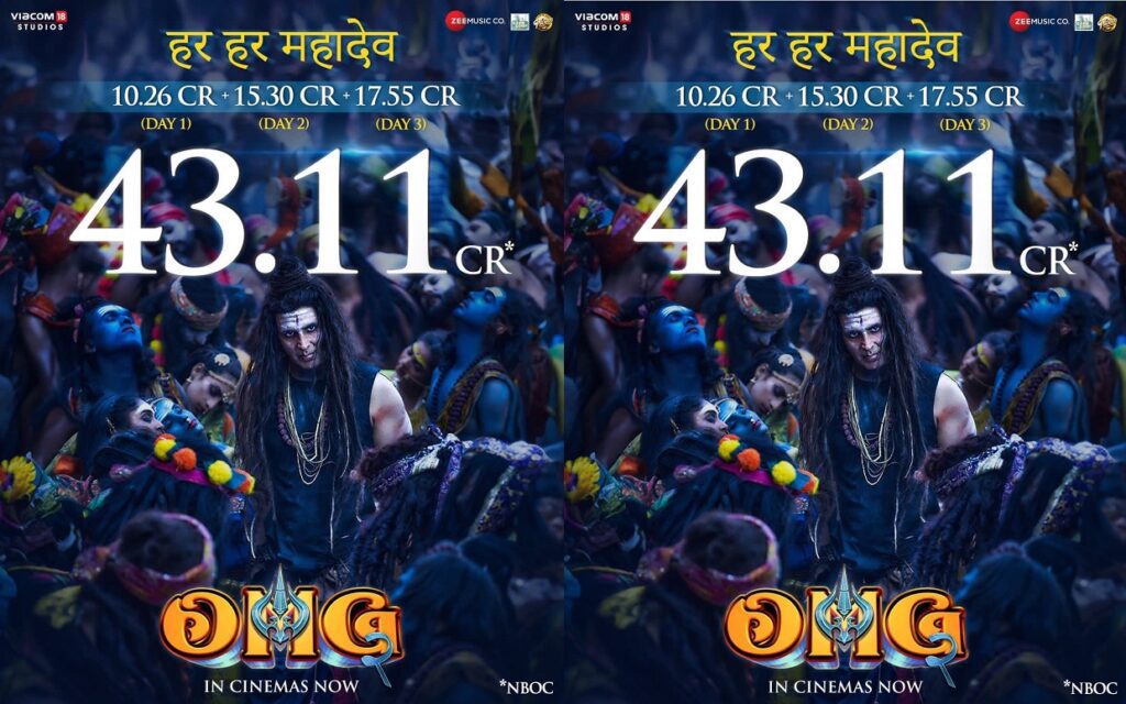 OMG 2 box office collection Akshay Kumar's Film Continues to Dominate the Box Office