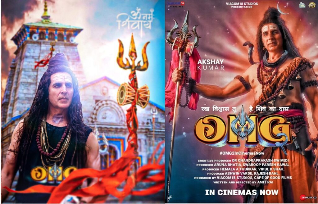 OMG 2 Box Office Collection