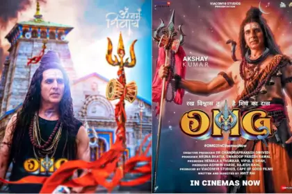OMG 2 Box Office Collection