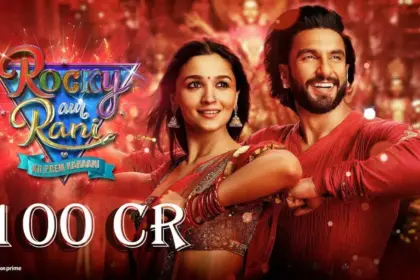 Rocky and Rani Kii Prem Kahaani Box Office