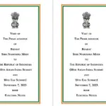 Bharat' Instead of 'India