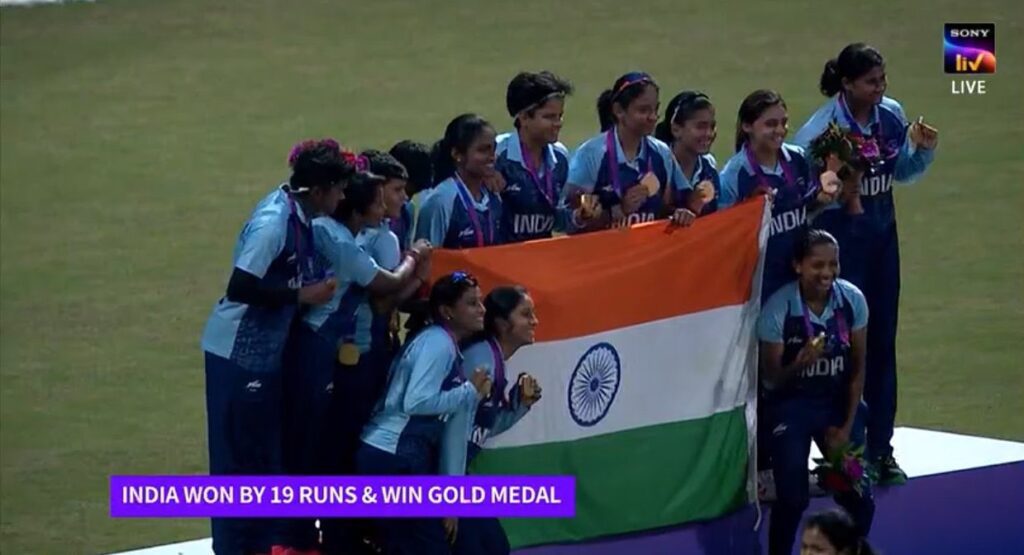 Asian Games 2023 | Indian women's cricket team | Gold medal