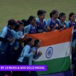 Asian Games 2023 | Indian women's cricket team | Gold medal