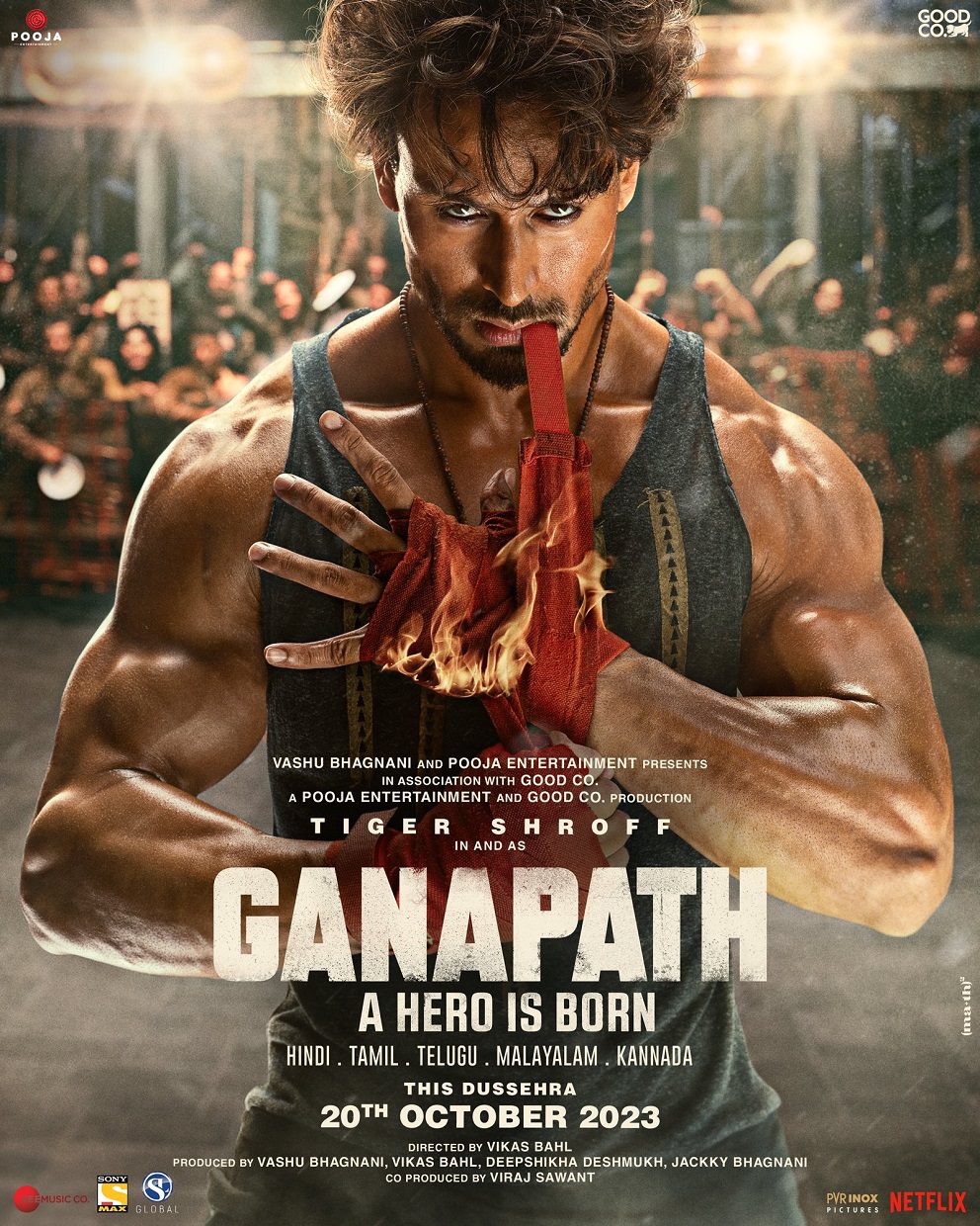 GANAPATH