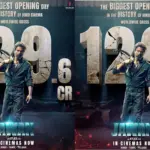 Jawan Box Office Collection