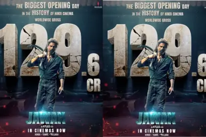 Jawan Box Office Collection