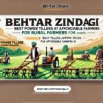 Best Power Tiller Online India