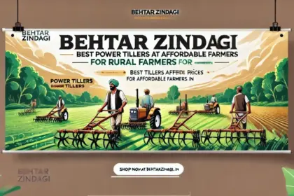 Best Power Tiller Online India