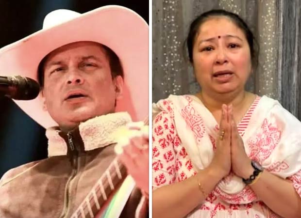 Zubeen Garg’s wife requests withdrawal of FIRs against close family friend Siddharth: “I hope the last rites for his departure go peacefully” : Bollywood News