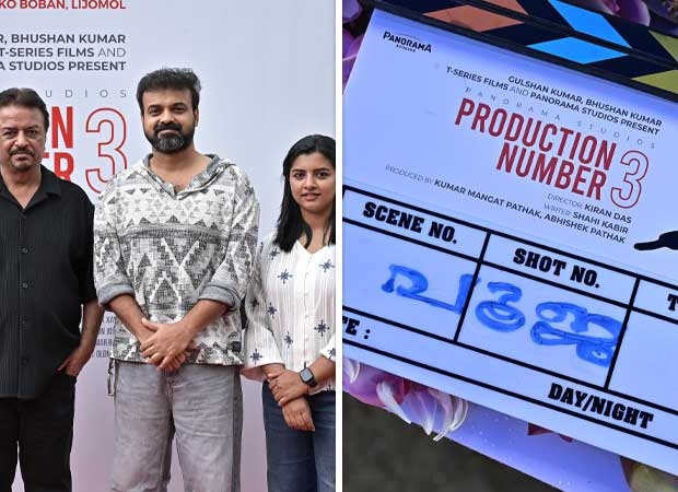 Panorama Studios’ new Malayalam thriller starring Kunchacko Boban and Lijomol Jose goes on floors : Bollywood News