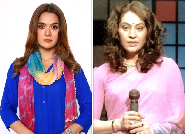 Aradhana Sharma breaks silence on taking forward Priya Tendulkar’s legacy in Rajni 2.0: “It’s a big responsibility to do justice to a classic” 2 : Bollywood News