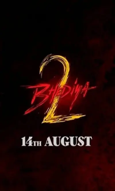 Bedhiya 2