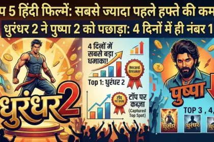 highest first week grossers Hindi