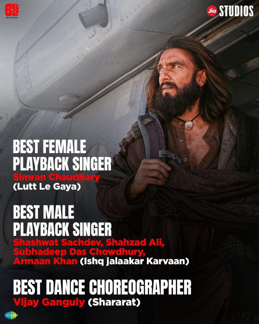 Simran Chaudhary Dhurandhar song Lutt Le Gaya Ishq Jalaakar Karvaan singers Dhurandhar Vijay Ganguly Shararat choreography Dhurandhar