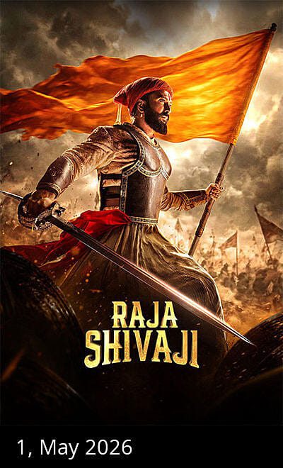 Raja Shivaji