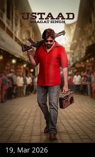 Ustaad Bhagat Singh