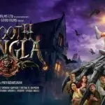 Bhooth Bangla Box Office