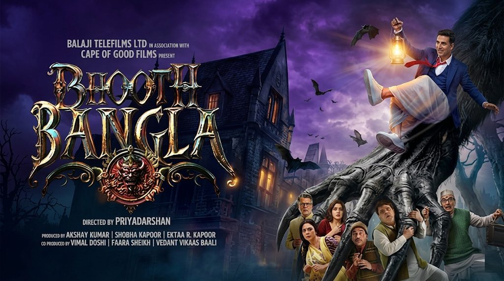 Bhooth Bangla Box Office