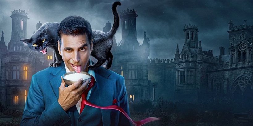 Bhooth Bangla Box Office