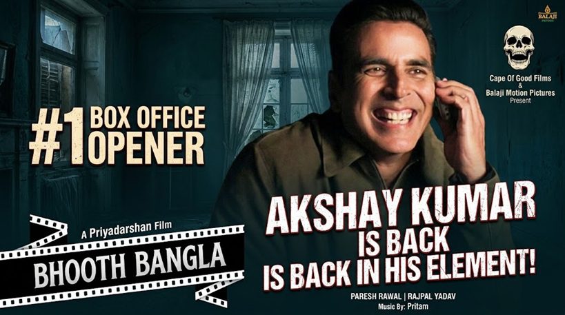 Bhooth Bangla Box Office Day 1