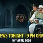 Bhooth Bangla movie tickets
