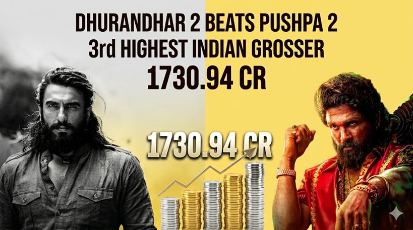 Dhurandhar 2 Box Office