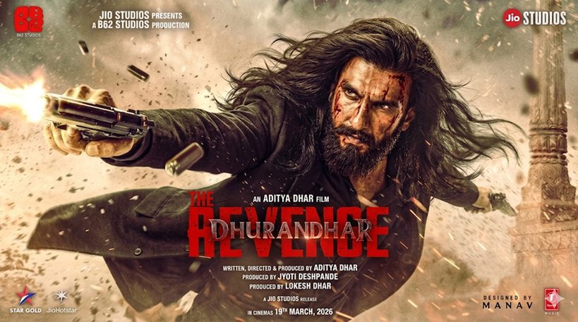 Dhurandhar 2 Box Office Day 27