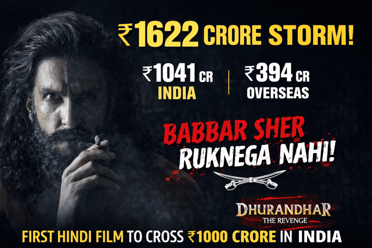 dhurandhar 2 box office collection day 18