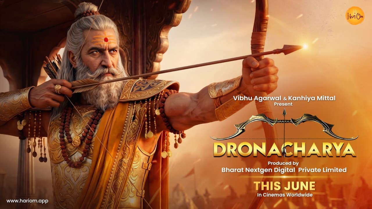 Dronacharya AI Movie Trailer Out