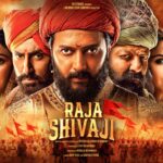 Raja Shivaji Trailer Review