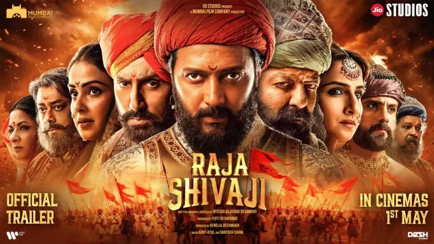 Raja Shivaji Trailer Review