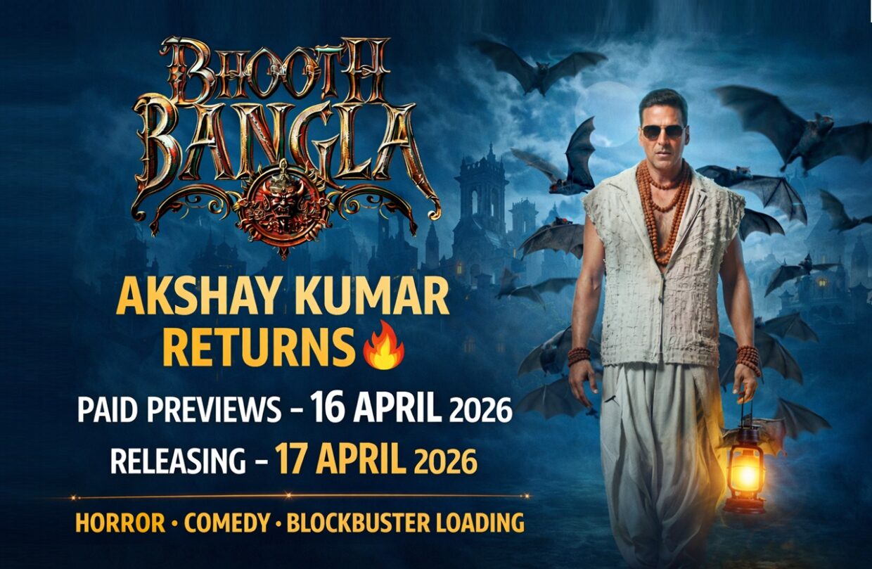 bhooth bangla release date