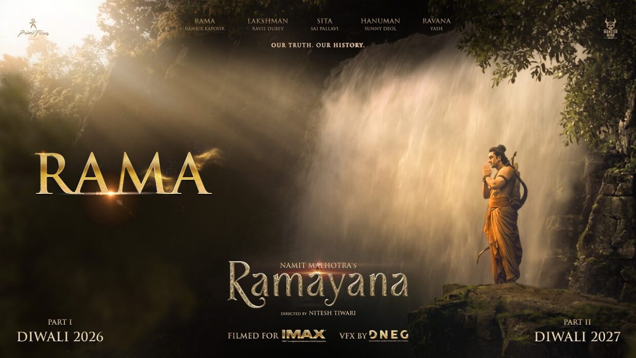 Ramayana teaser 2026