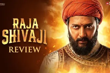 Raja Shivaji Review