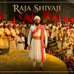 रितेश देशमुख | Raja Shivaji Box Office Day 1